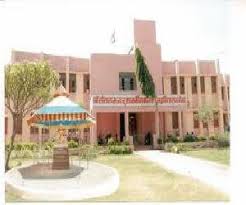 GOVT GYANCHANDRA SHIVASTAVA PG COLLEGE DAMOH College Duniya Bharat