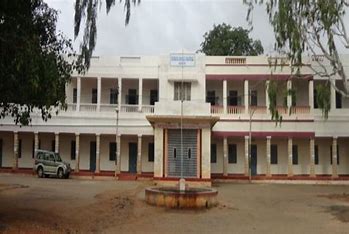 Government College Chitrangi College Duniya Bharat