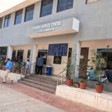 Gujarat Secondary Education Board GSEB College Duniya Bharat