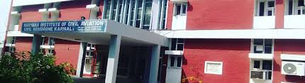 HARYANA INSTITUTE OF CIVIL AVIATION College Duniya Bharat
