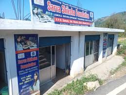 Himachal Pradesh Sarva Shiksha Abhiyan India College Duniya Bharat