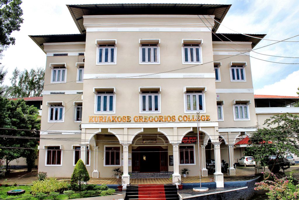 IMG840621024x683 College Duniya Bharat
