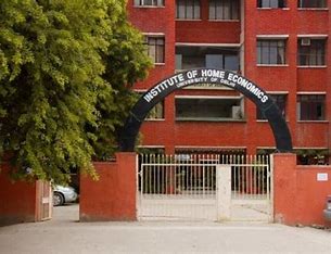Institute of Home Econo College Duniya Bharat