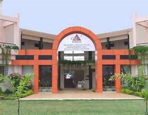 Kejriwal Institute of Management Development Studies KIMDS Ranchi College Duniya Bharat