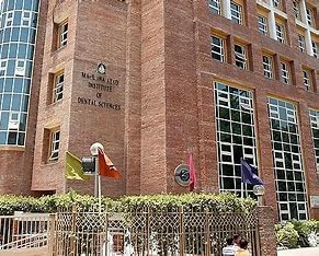 Maulana Azad Institute of Dental Sciences MAIDS College Duniya Bharat