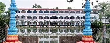 Mugberia Gangadhar Maha College Duniya Bharat