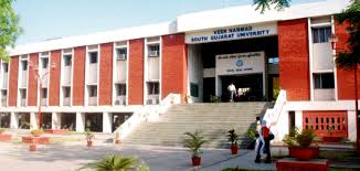 Narmada College of Science Commerce College Duniya Bharat