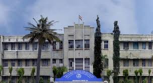 National Institute of Mental Health Neuro Sciences Bangalore College Duniya Bharat