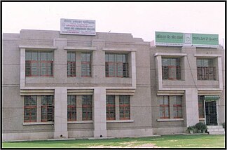 OBCBRAC College Duniya Bharat