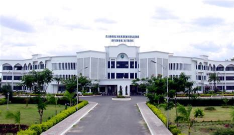 OIP College Duniya Bharat