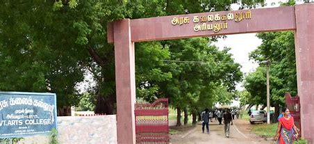 OIP College Duniya Bharat