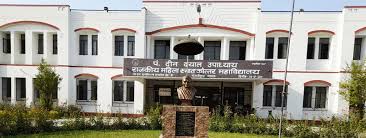 Pt Deen Dayal Upadhyay Government GirlsPGCollege Rajajipuram College Duniya Bharat