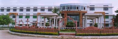 RAJASTHAN TECHNICAL UNIVERSITY College Duniya Bharat