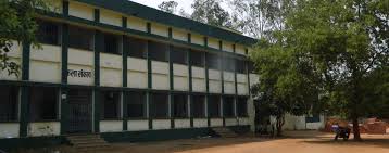 RAMGARH COLLEGE College Duniya Bharat