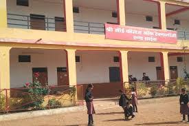 SHRI INSTITUTE OF PROFESSIONAL STUDIES AZAD NAGAR REWA College Duniya Bharat