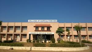 SWAMI KESHWANAND RAJASTHAN AGRICULTURE UNIVERSITY College Duniya Bharat