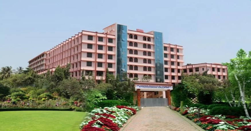 St College Duniya Bharat