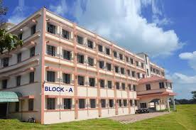 VIDYA MEMORIAL INSTITUTE OF TECHNOLOGY RANCHI College Duniya Bharat