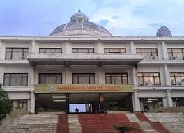 VIGNANS FOUNDATION FOR SCIENCE TECHNOLOGY AND RESEARCH VADLAMUDI College Duniya Bharat