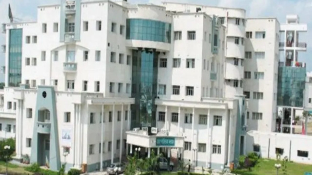 bannerimage1 College Duniya Bharat