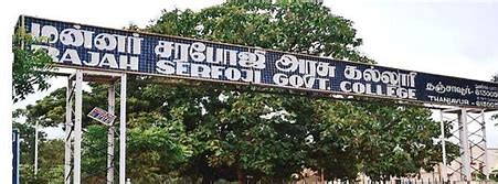 download College Duniya Bharat