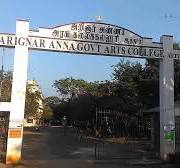 download 20241107T195853509 College Duniya Bharat
