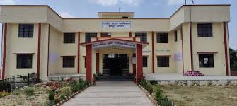 download 20241121T011506523 College Duniya Bharat