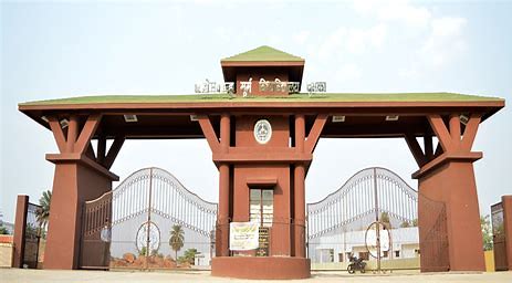 download College Duniya Bharat