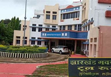download College Duniya Bharat