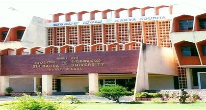 download College Duniya Bharat