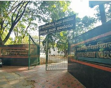 download College Duniya Bharat