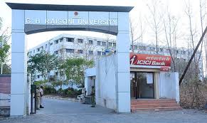 download College Duniya Bharat