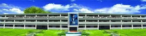 download College Duniya Bharat