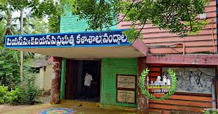 download 44 College Duniya Bharat