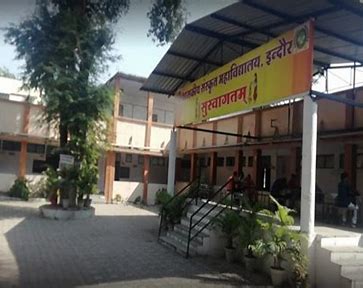 download College Duniya Bharat