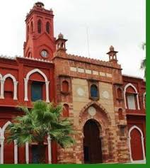 download 70 College Duniya Bharat