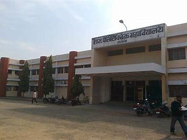 download College Duniya Bharat