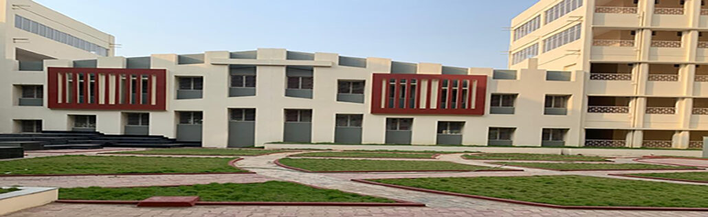 dr2 College Duniya Bharat