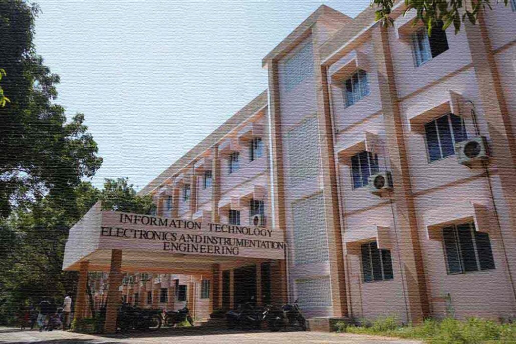 eie 2 College Duniya Bharat