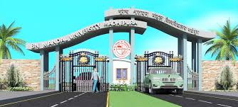 images 15 College Duniya Bharat