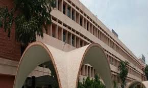 images 17 College Duniya Bharat