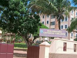 images 20241124T131843223 College Duniya Bharat
