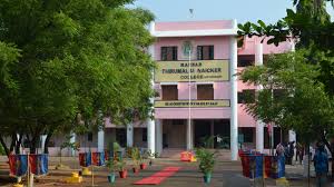 images 20241124T163325936 College Duniya Bharat