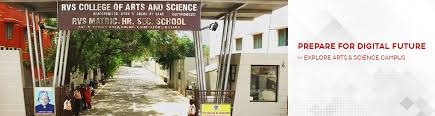 images 20241126T232850506 College Duniya Bharat