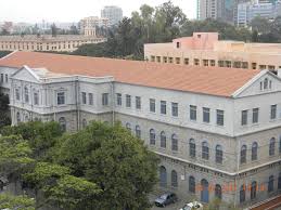 images 25 College Duniya Bharat