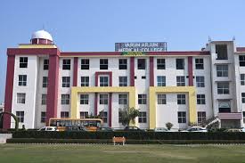 images 30 College Duniya Bharat