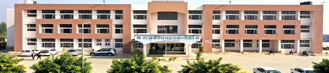 images 36 College Duniya Bharat