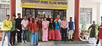 images 42 College Duniya Bharat