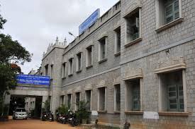 images 45 College Duniya Bharat