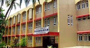 images 56 College Duniya Bharat